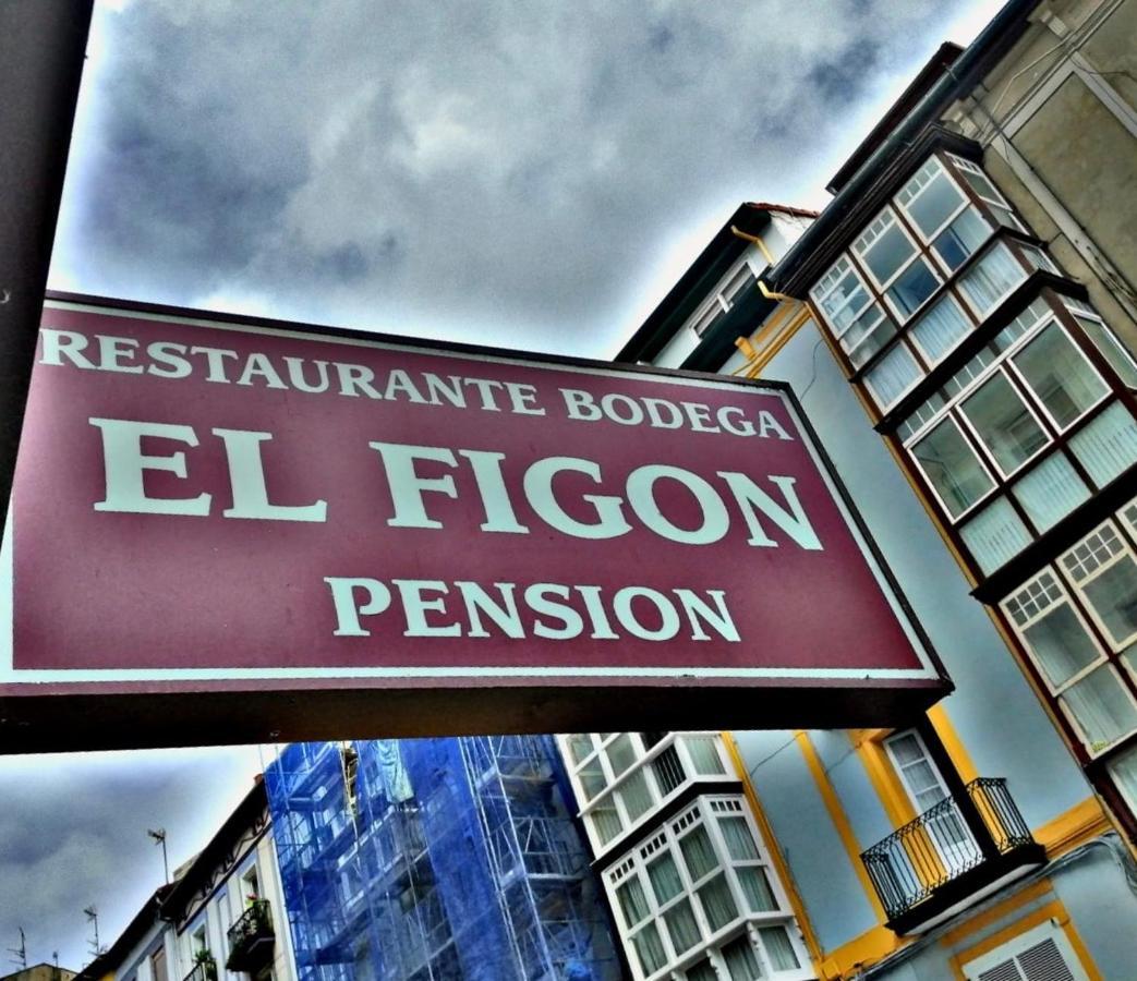 Pension El Figon Santander Exterior photo